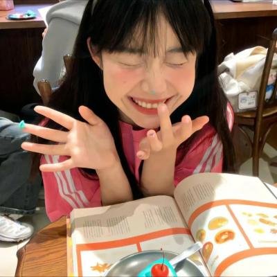 寒日